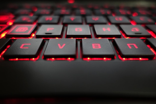 Photo close-up of computer keyboard