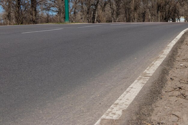 Close-up of the empty asphalt road surface