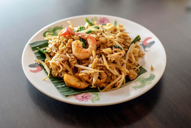 Photo close-up of food in plate