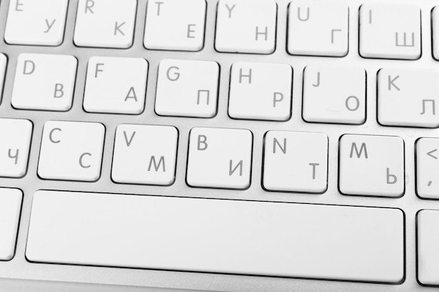 現代のラップトップのキーボードのクローズ アップ