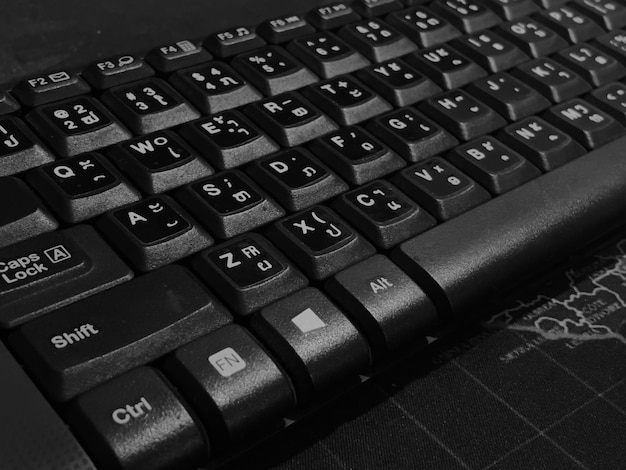 Photo close up of lao keyboard left angle view