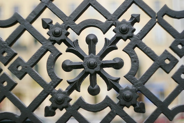 Photo close-up of metal fence