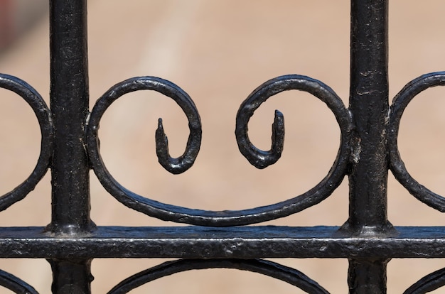 Photo close-up of metallic gate