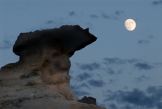 Photo close-up of moon against sky