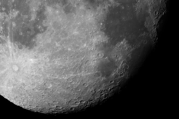 Photo close-up of moon at night