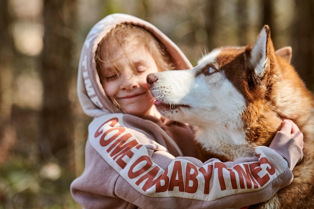 写真 犬のクローズアップ