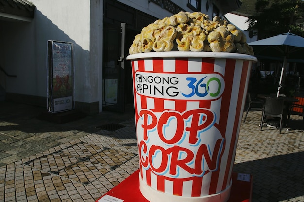 写真 食品のクローズアップ