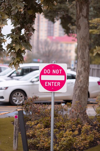 写真 道路標識のクローズアップ