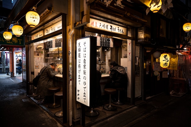 Фото Закрыть магазин японской уличной еды