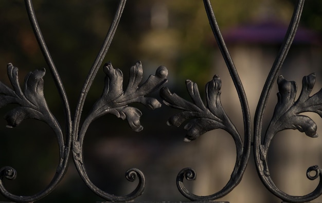 Photo close-up of patterned metal grate