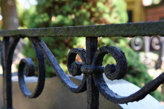 Photo close-up of patterned metal grate