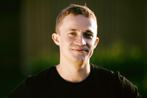 Close-up portrait of young man