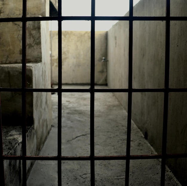 Photo close-up of prison barriers