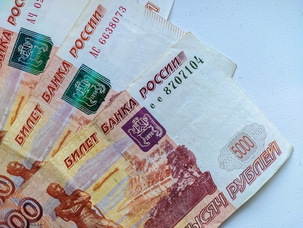 Крупным планом российской валюты. Банкноты номиналом 5000 руб.