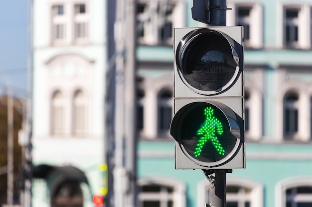 Photo close-up of traffic light