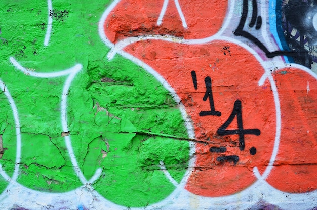 Близкий вид рисунка граффити детали фонового изображения на тему уличного искусства и вандализма