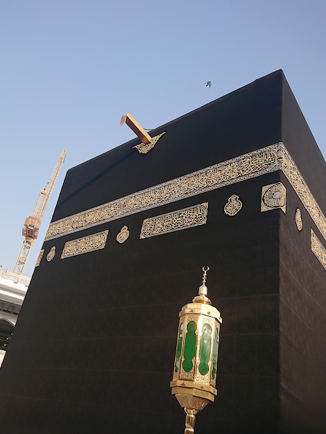 A close up view of Kaaba at Masjidil Haram Mosque, Hijr Ismail and Hateem Lamp