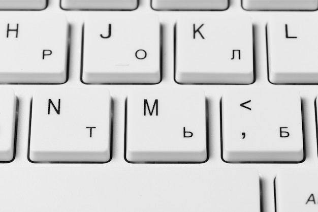 Close up of a white computer keyboard