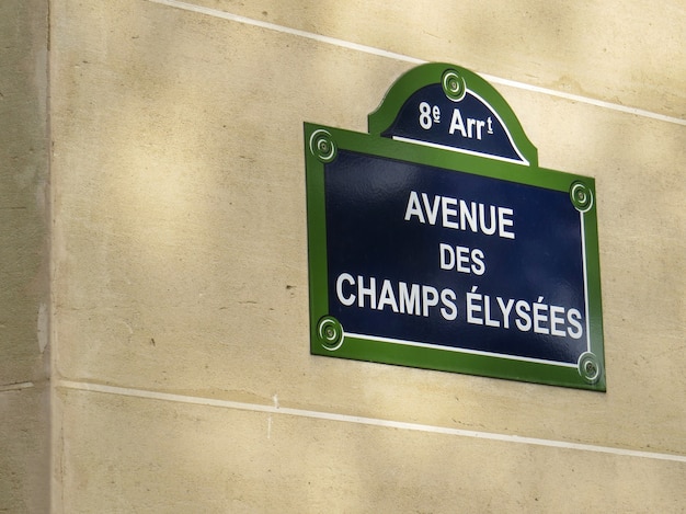 Closeup Of Champs Elysees Avenue Signpost