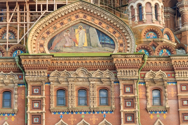 Closeup of Church of the Savior on Spilled Blood or Cathedral of the Resurrection of Christ in St Petersburg Russia