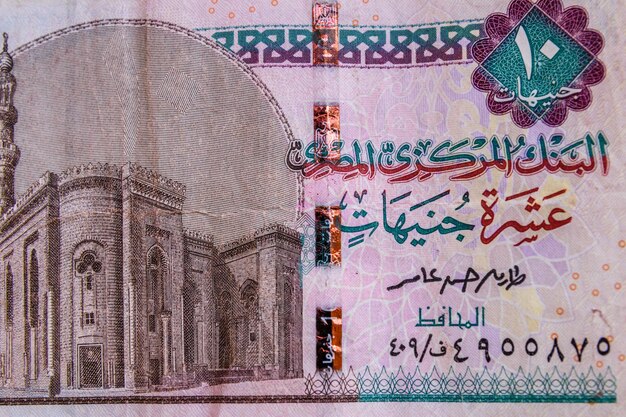 Closeup of egyptian ten pounds banknote