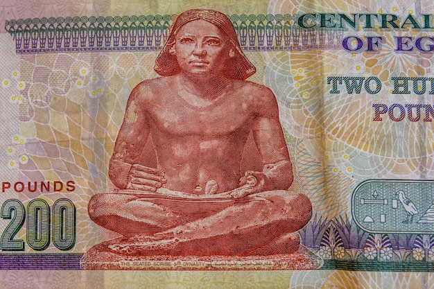 Closeup of the egyptian two hundred pounds banknote