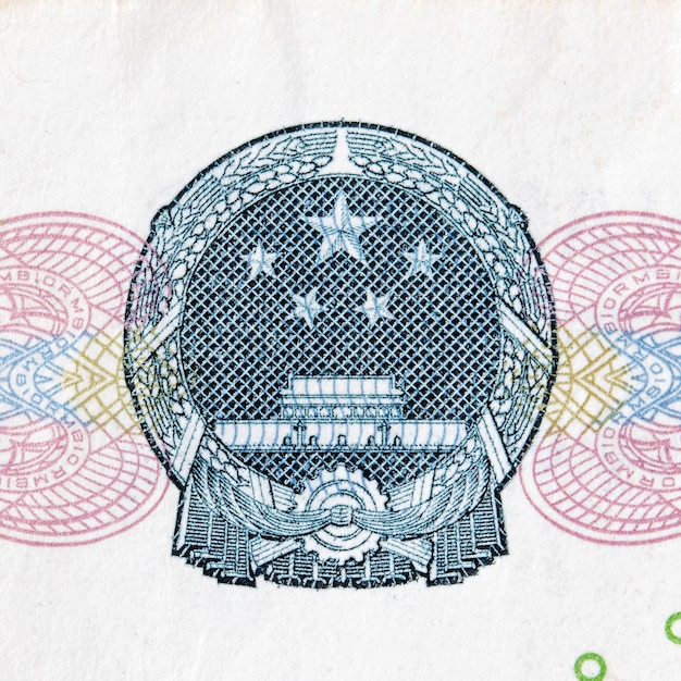 Photo closeup photo of ten yuan bill chines money high resolution photo