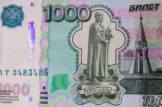 Closeup of the russian one thousand rubles banknote