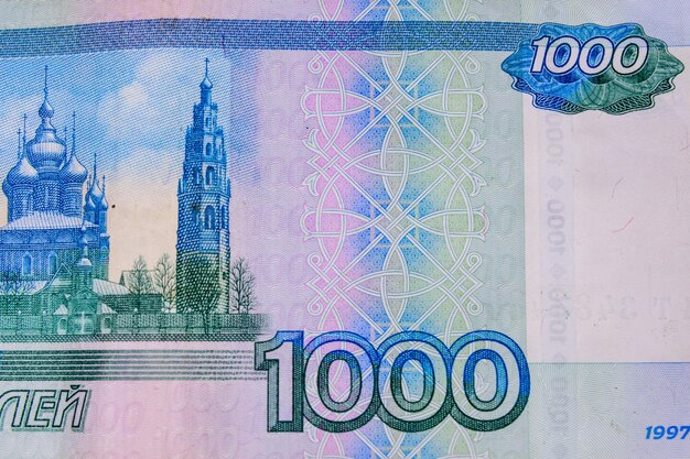 ロシアの千ルーブル紙幣のクローズアップ