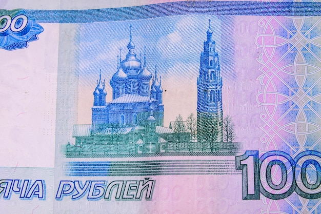 Closeup of the russian one thousand rubles banknote