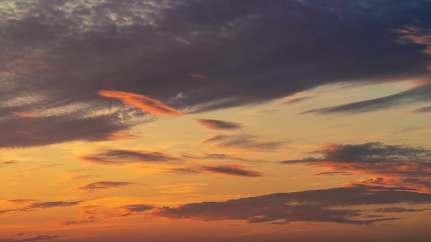 A cloud that is in the sky