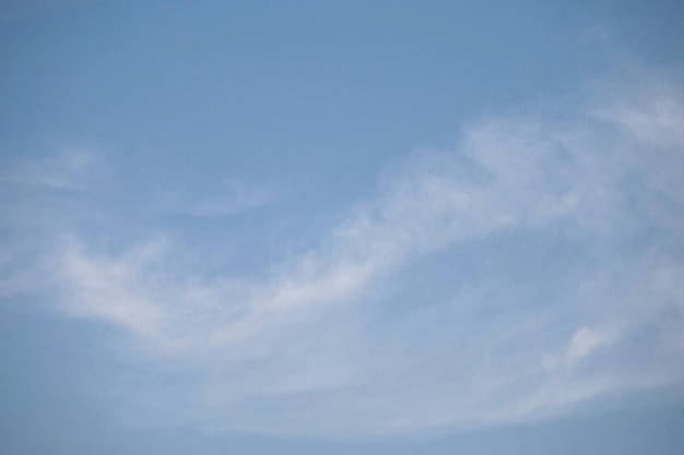 スペースの背景の壁紙と青空の自然の雲