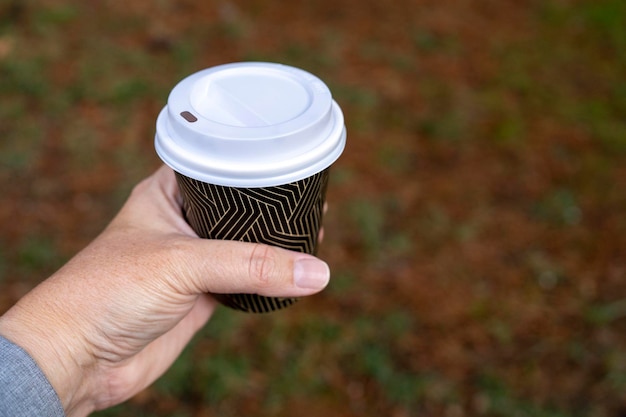 コーヒーのテイクアウト