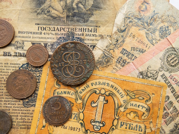 ロシア帝国のコイン