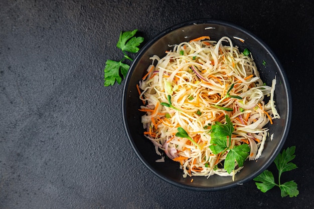 コレスロウサラダキャベツ野菜にんじん玉ねぎグリーンヘルシーミールフードスナックテーブル