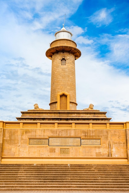 Colombo Lighthouse is een vuurtoren in Colombo, Sri Lanka. Vuurtoren is gelegen op Galbokka Point ten zuiden van de haven van Colombo