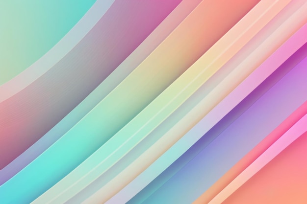 Colorful abstract background with a wavy pattern.