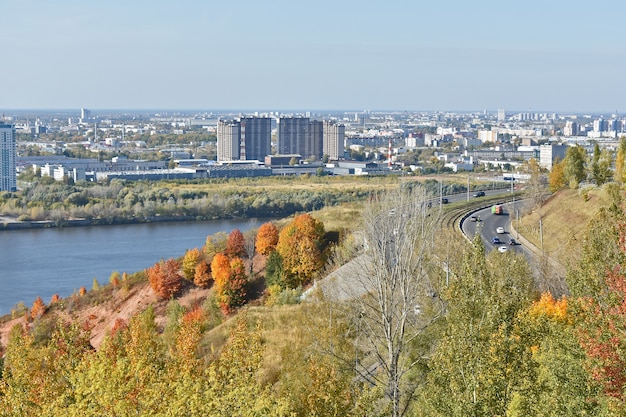 Красочная осень в Нижнем Новгороде