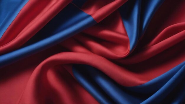 A colorful background with a red and blue fabric