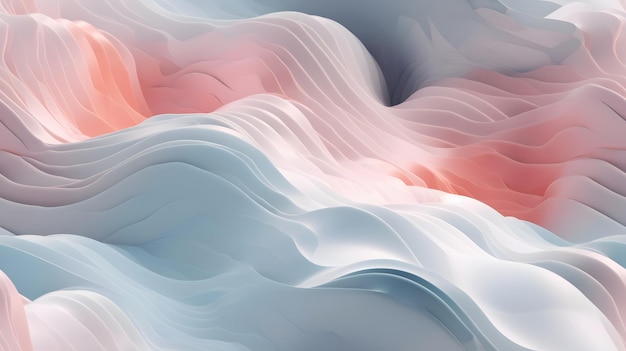 A colorful background with a wavy design in the middle.