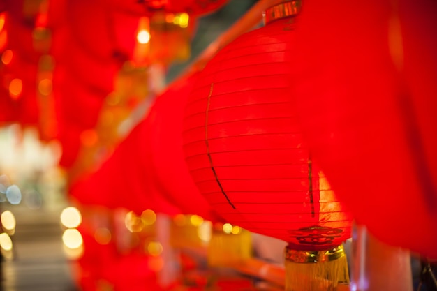 Colorful Chinese traditional lanterns at night