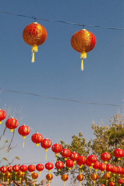 Colorful Chinese traditional lanterns at night