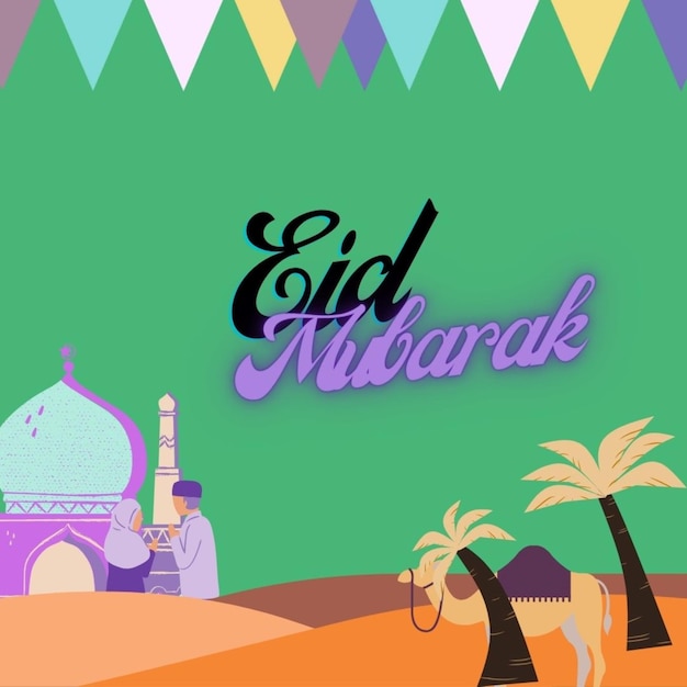 a colorful eid picture of a mosque with a green background with a blue and purple background