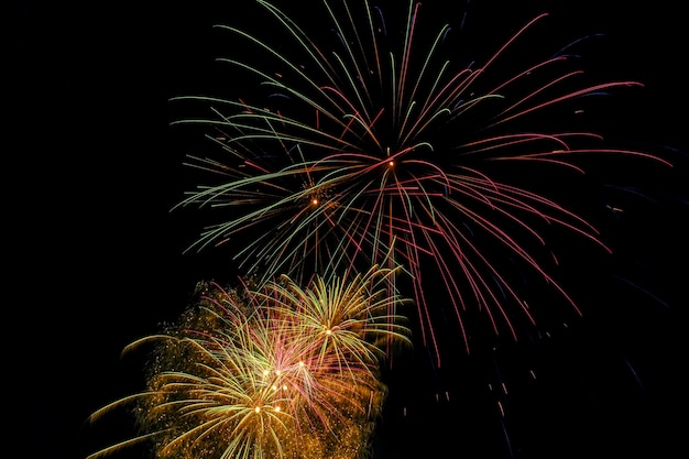 Photo colorful fireworks exploded in the night sky