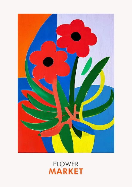 다채로운 복고풍 꽃 시장 포스터 인쇄용 식물 컬렉션 벽 예술