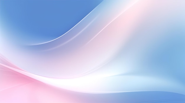 Colorful soft gradient abstract flowing background