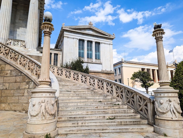 Columns in the Library of Athens Columns in the Academy of Athens Academy of Athens The National