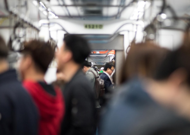 Commuters travelling in train