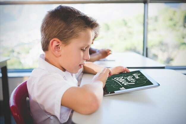 学校に戻るの合成画像