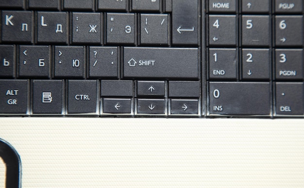 Photo computer keyboard internet technology business